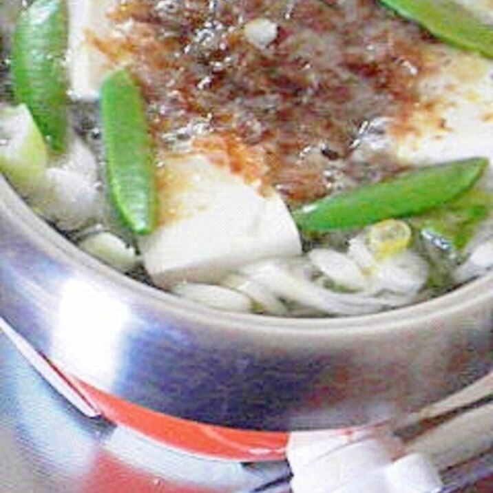 野菜たっぷりアツアツ湯豆腐